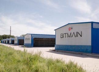 bitmain IPO