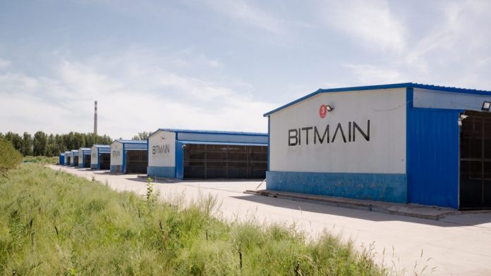 bitmain IPO