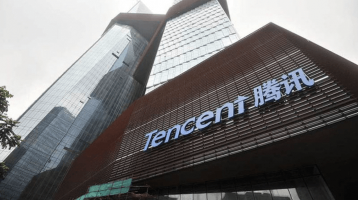 tencent feature