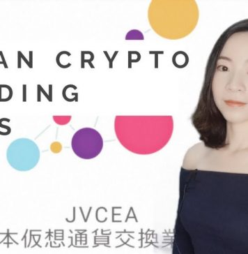 Japan Crypto Trading Caps