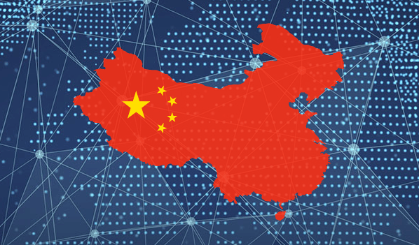 Blockchain Industry: The Latest from China