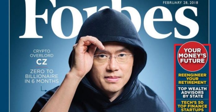 binance CEO