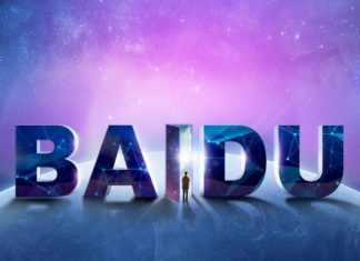 baiduuperchain