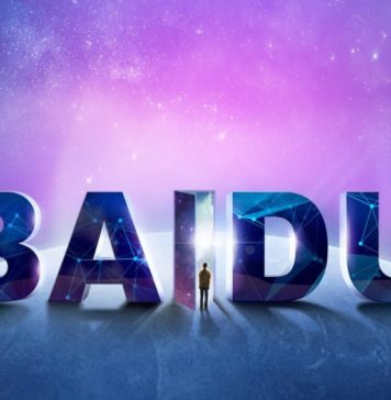 baiduuperchain