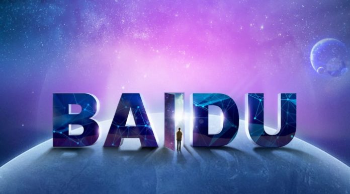 baiduuperchain