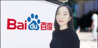 baidu superchain