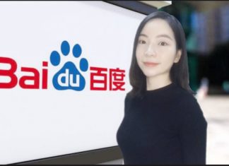 baidu superchain