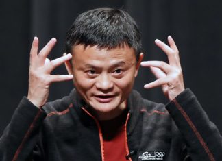 Jack Ma on Blockchain