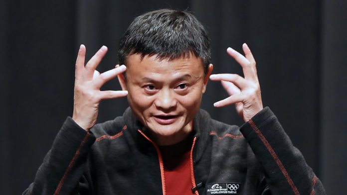 Jack Ma on Blockchain