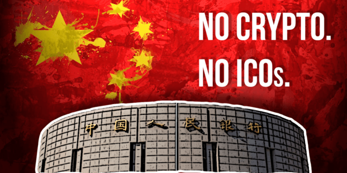 ban crypto china