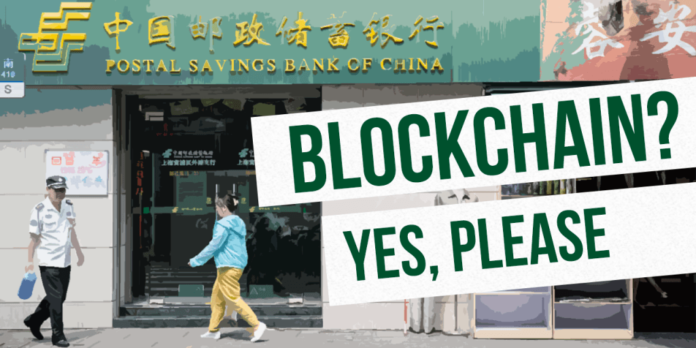 postal ban blockchain
