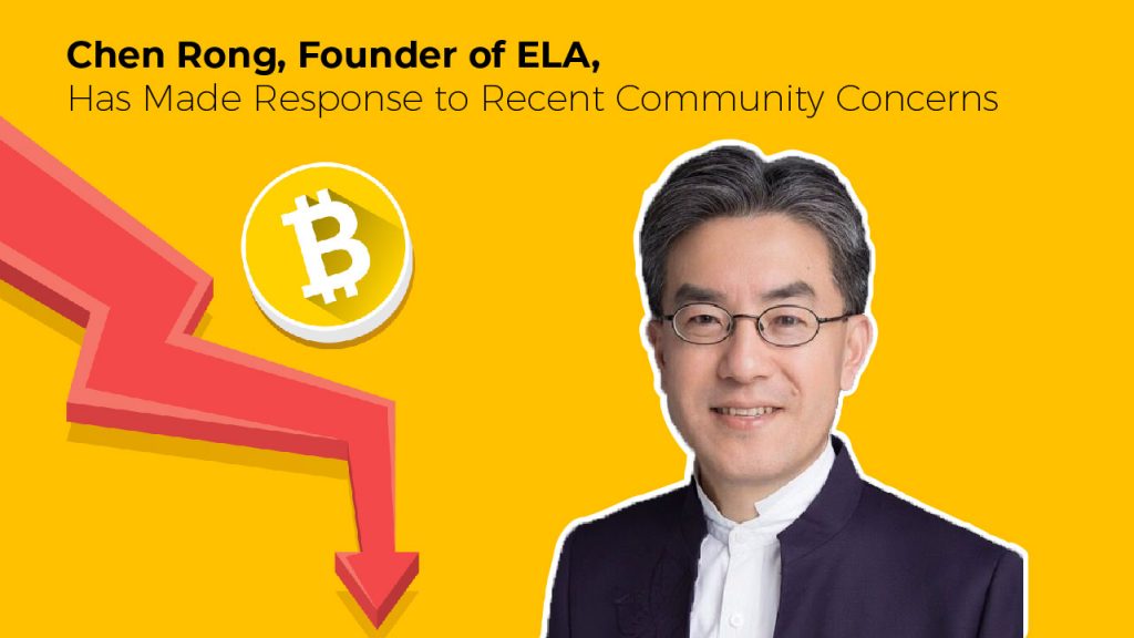 Chen Rong, Founder of ELA, Has Made Response to Recent Community Concerns