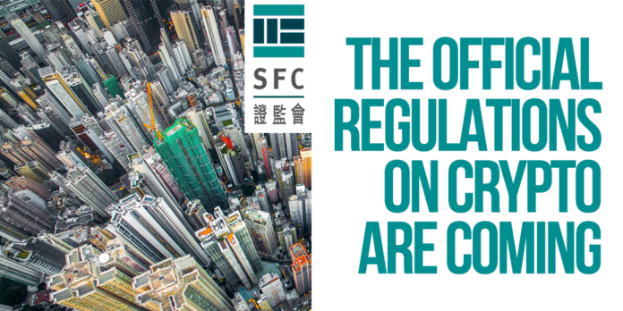 Hong Kong SFC is Preparing Regulations for Cryptocurrency Traders