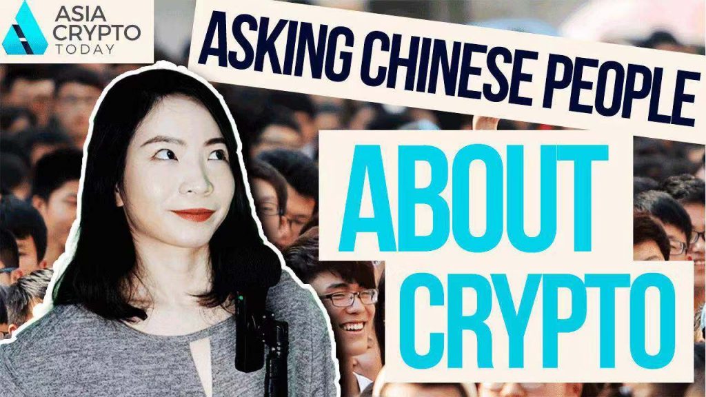 China crypto