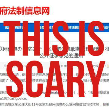 New Regulations on Blockchain in China