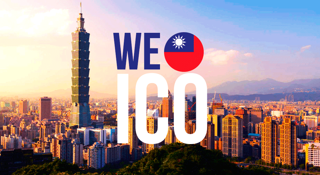 ICO regulations in Taiwan