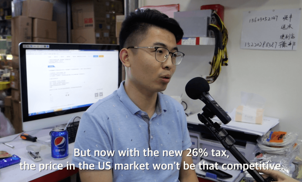 us-tax-on-bitcoin-asic