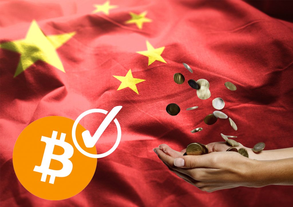 china bitcoin