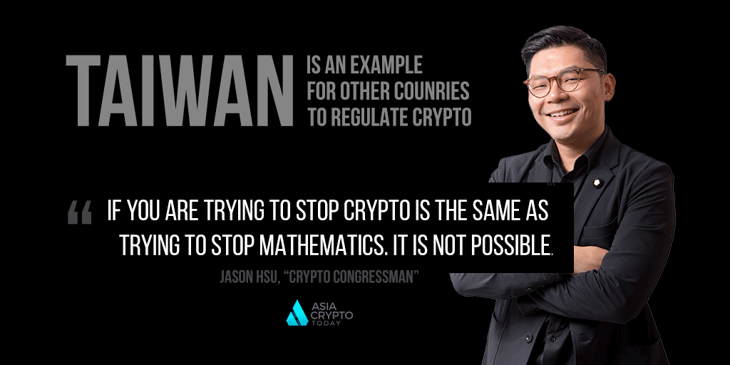 Crypto Taiwan Regulations Jason Hsu