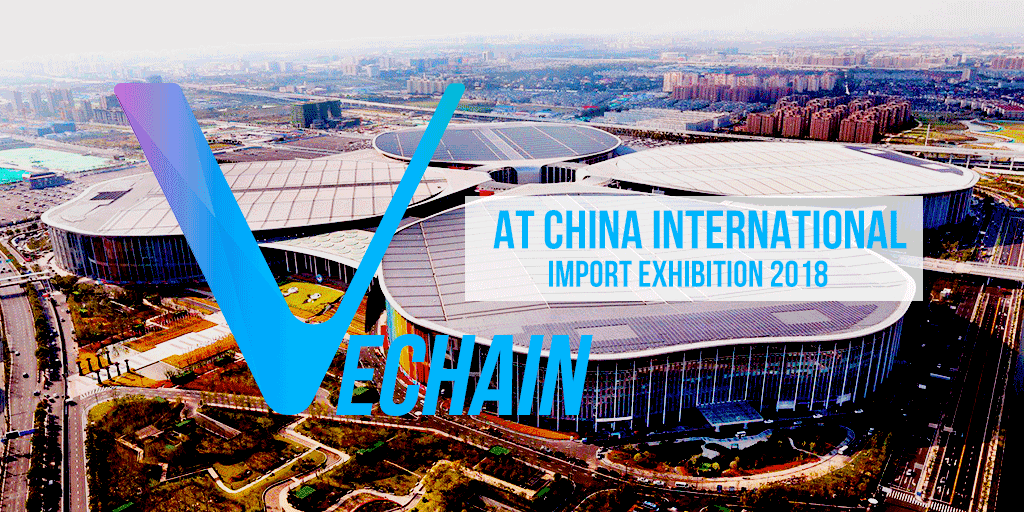 vechain at ciie