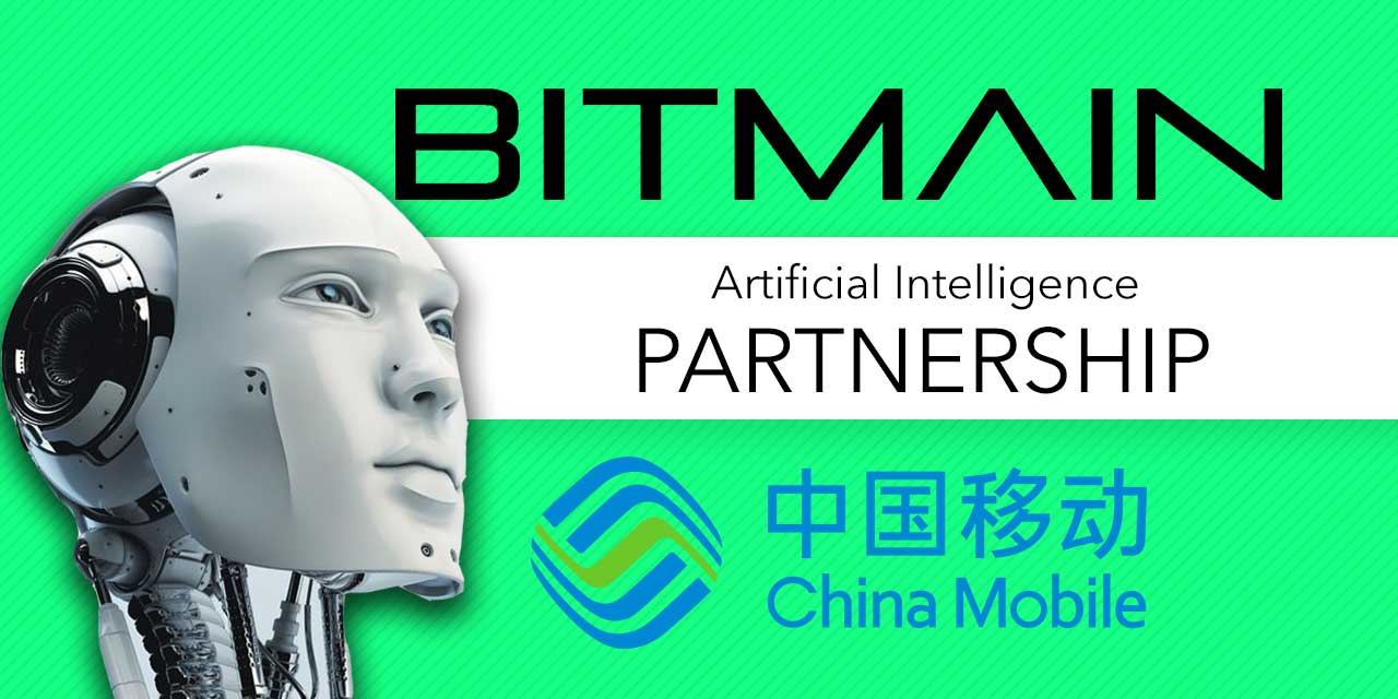 Bitmain China mobile partnership