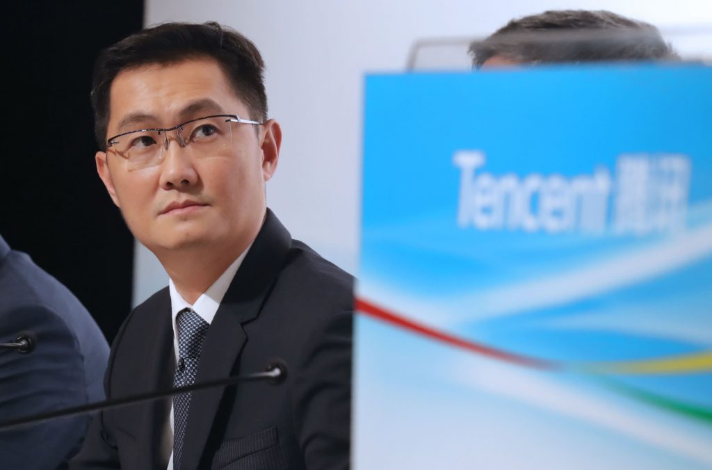 tencent-ma-huateng-blockchain