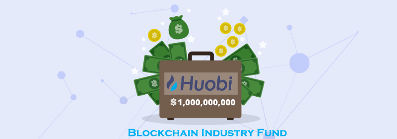 Huobi Blockchain Fund Hainan