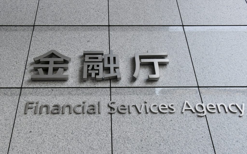 japan-financial-service-agency