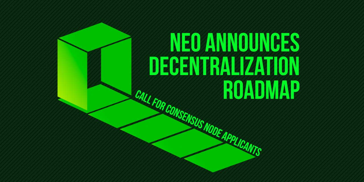 neo roadmap concensus node