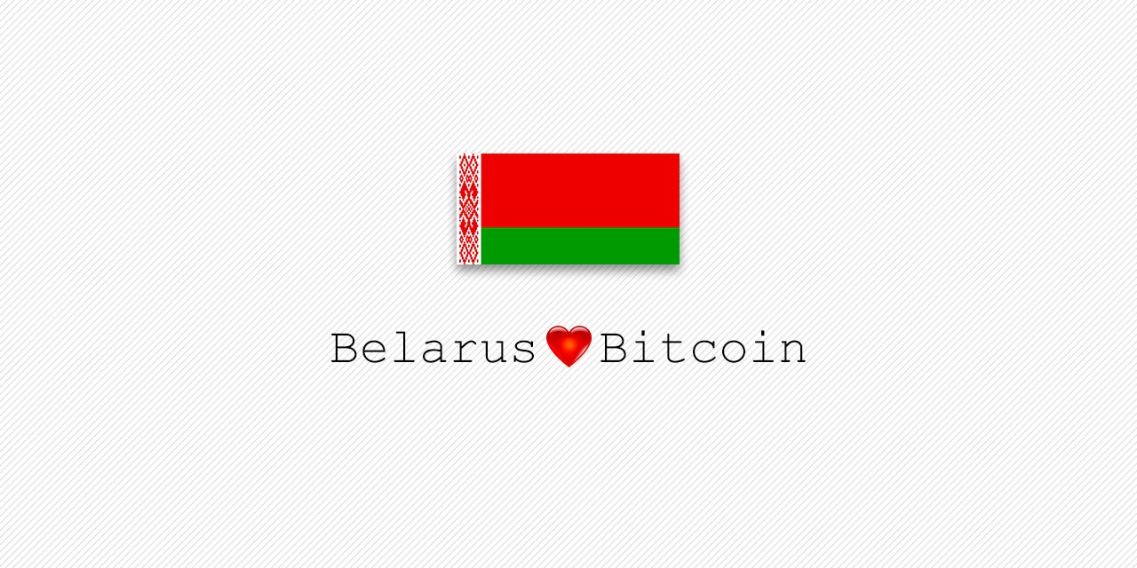 belarus buy stocks shares bitcoin