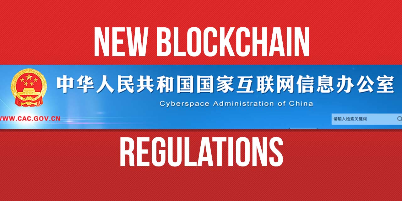 blockhchain china regulations