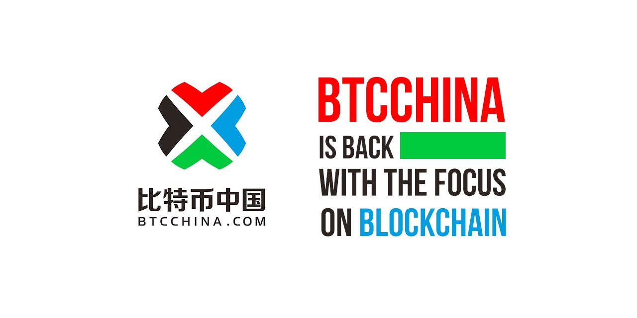 btcc comeback blockchain