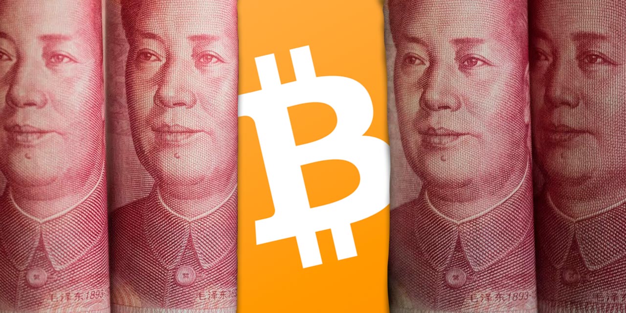 china cryptocurrency withdraw money