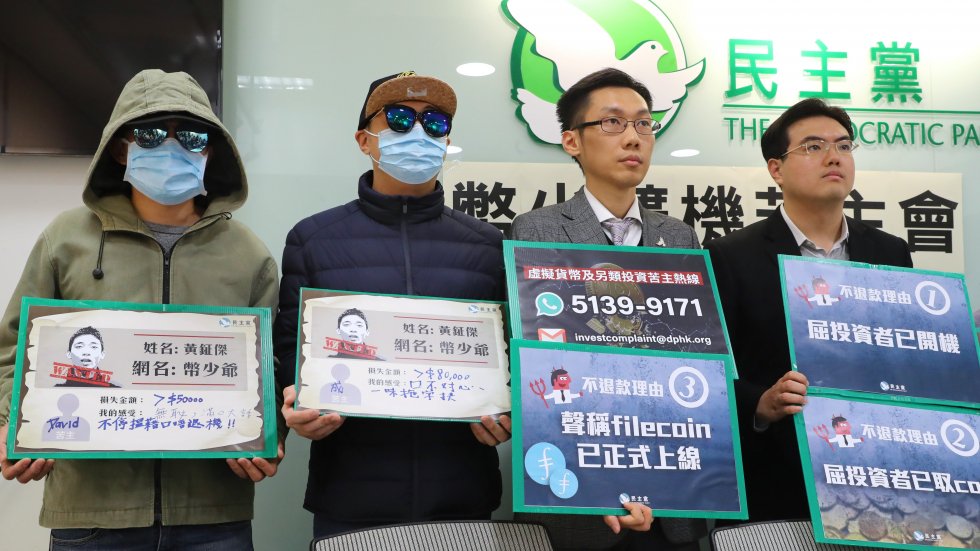 filecoin-fraud-protest-wong-ching-kit-2