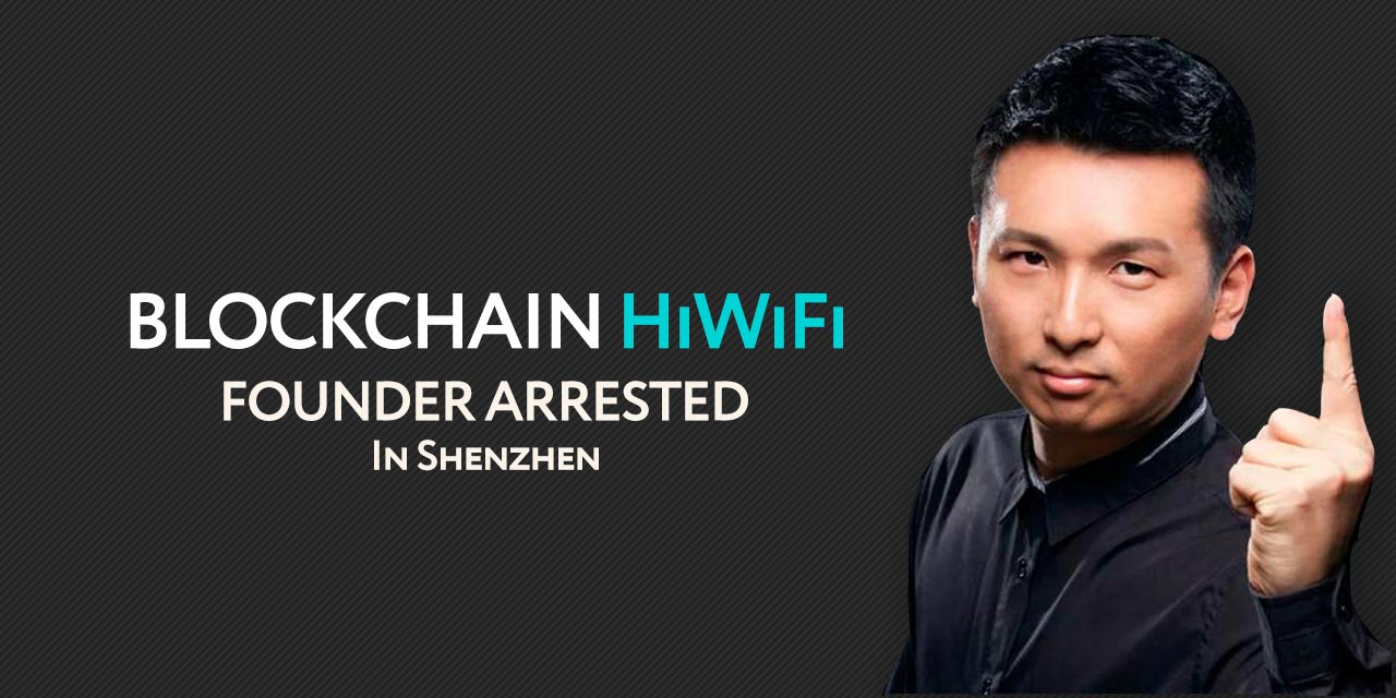 hiwifi wang chuyun arrested