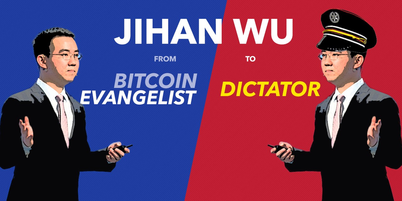 JIhan Wu Bitmain dictator