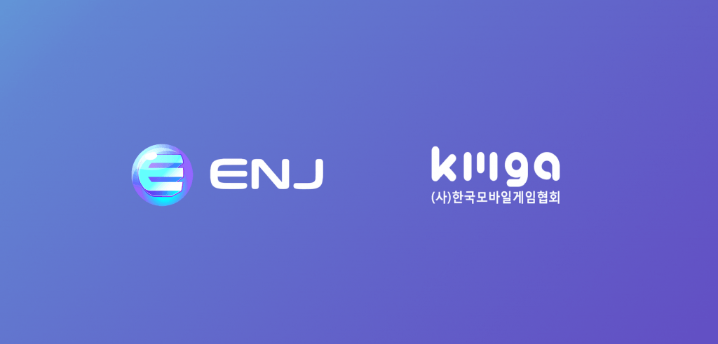 Enjin Wallet partnership with KMGA