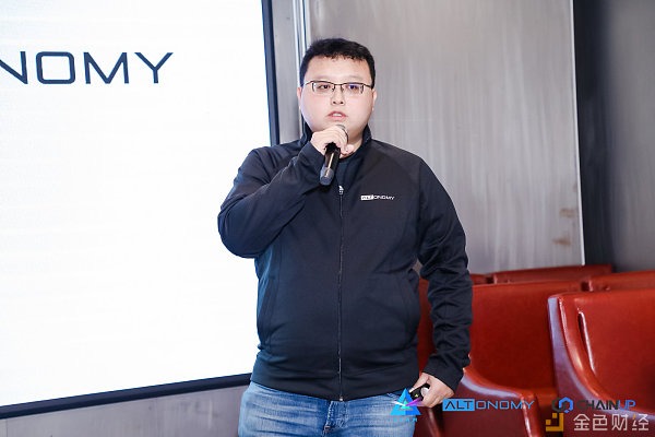 Altonomy founder and CEO, Dong Bo