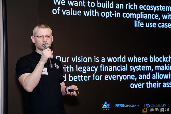 BEAM CEO Alexander Zaidelson