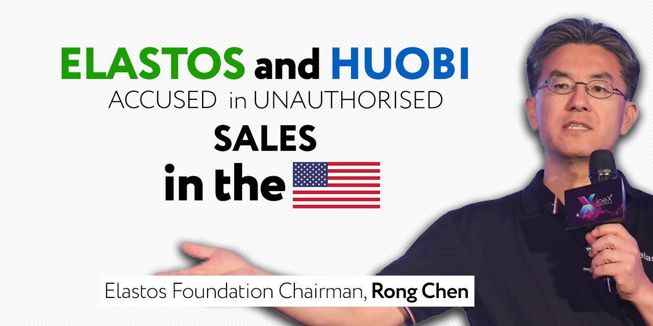 elsatos huobi unauthorised security sales us