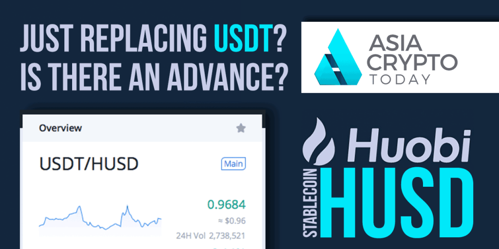 huobi-stablecoin