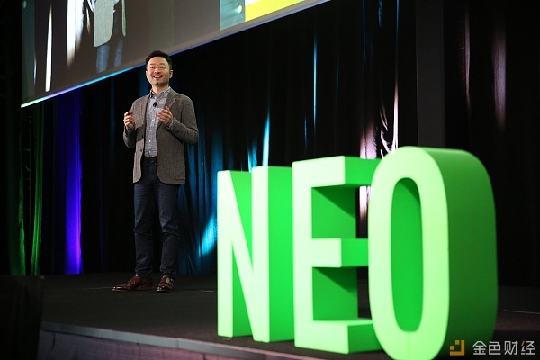 Da Hongfei during his speech at NEO DevCon 2019