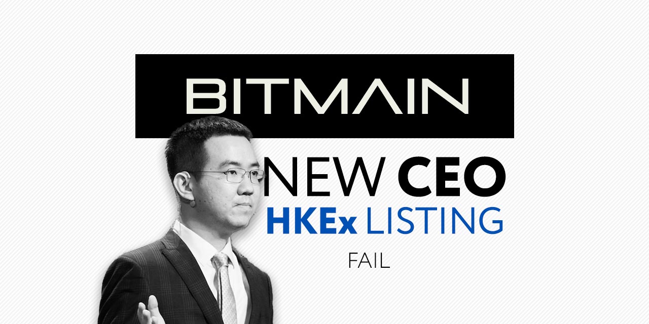 Bitmain