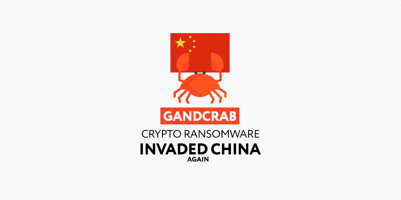 GandCrab Ransomware