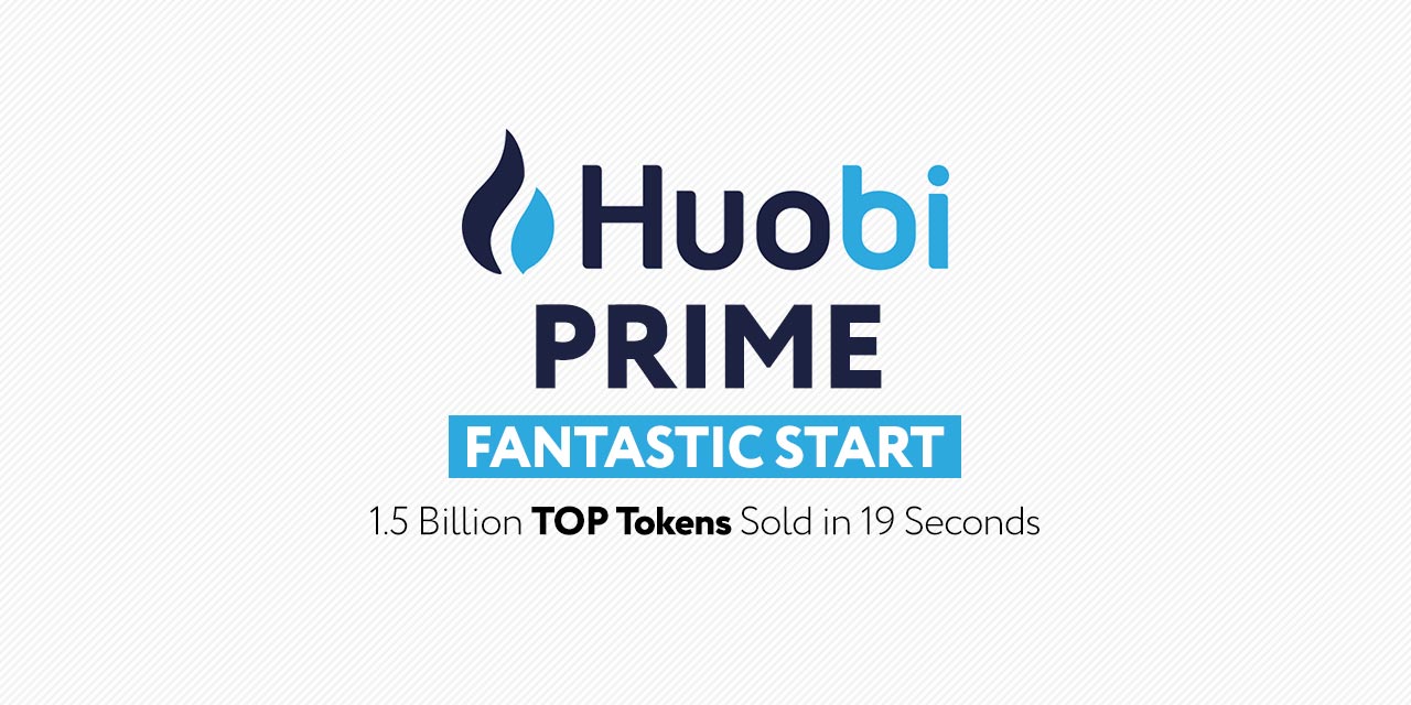 Huobi prime TOP