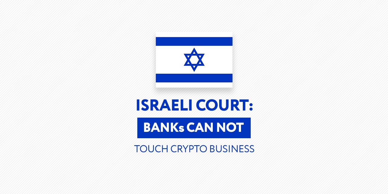 Israel Crypto