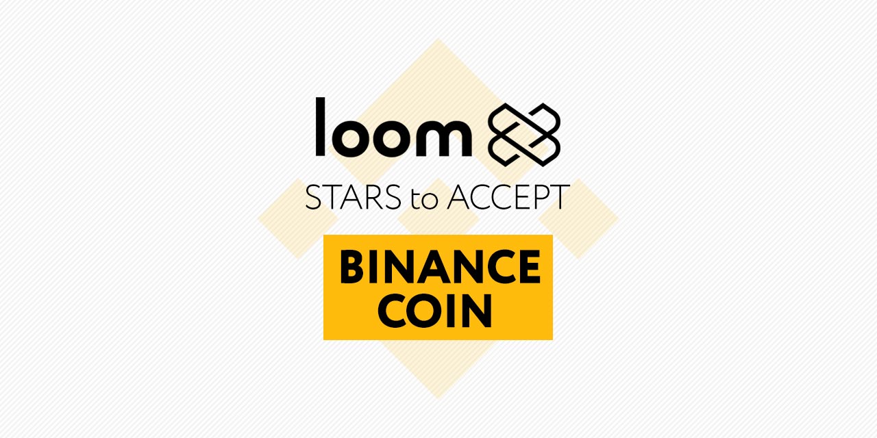 Loom binance