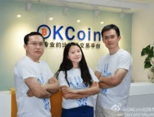 Changpeng Zhao during his time in OKCoin