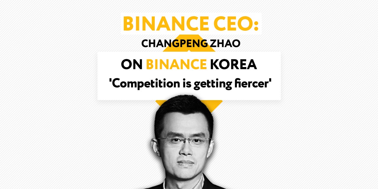 Binance Korea