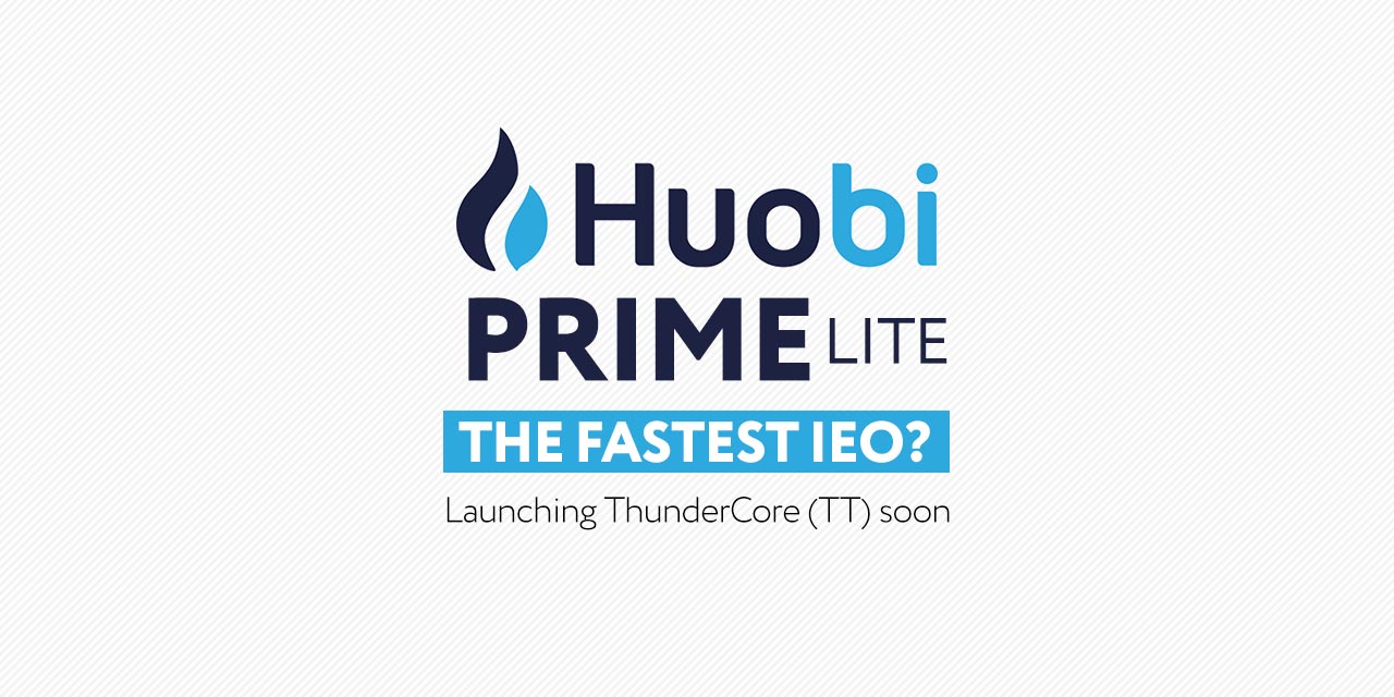 Huobi Prime Lite